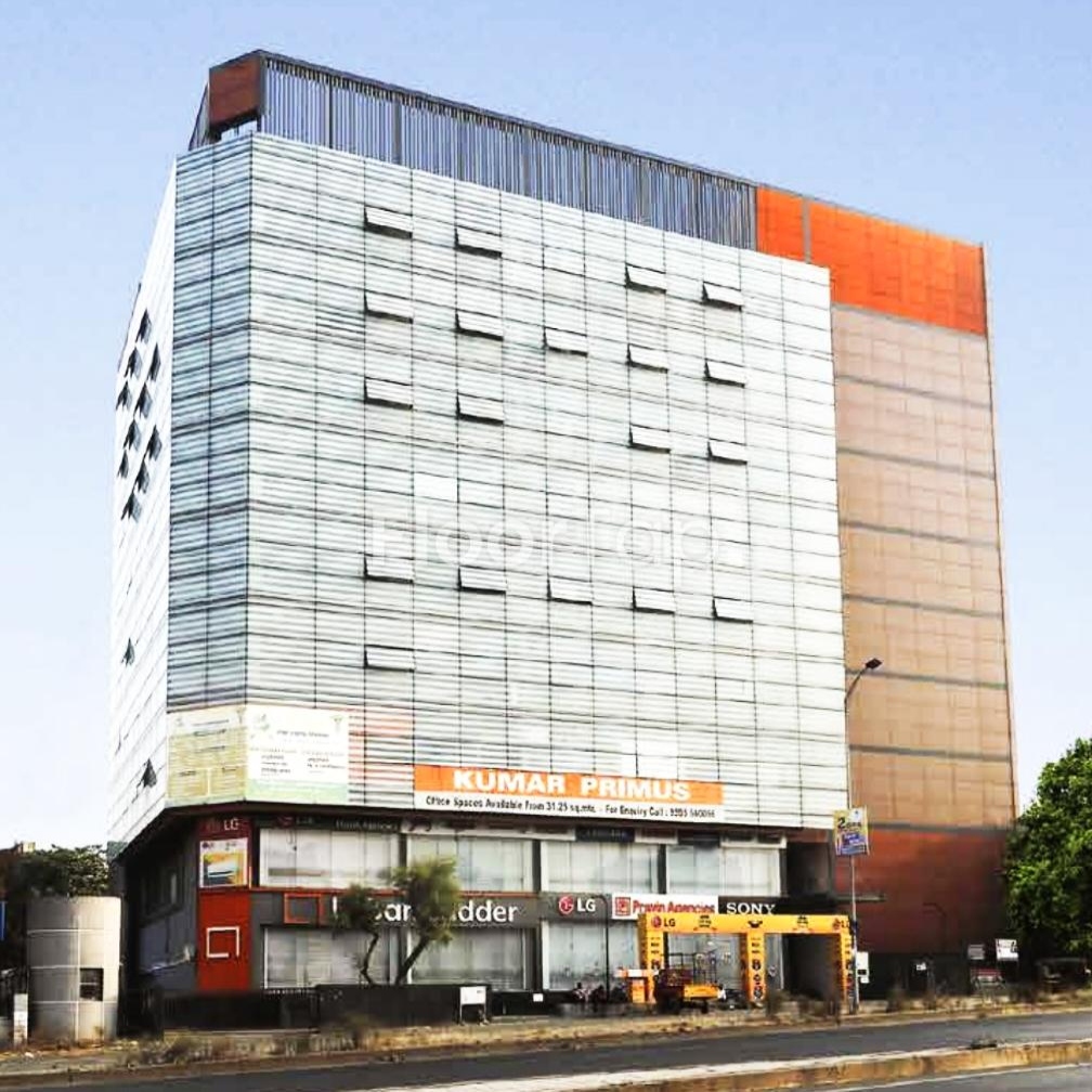 Primus  commercial property on propfynd